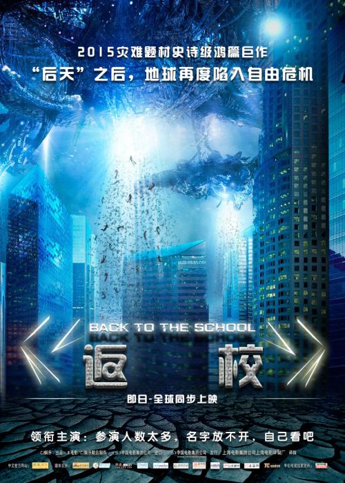 北不列颠哥伦比亚大学毕业证办理